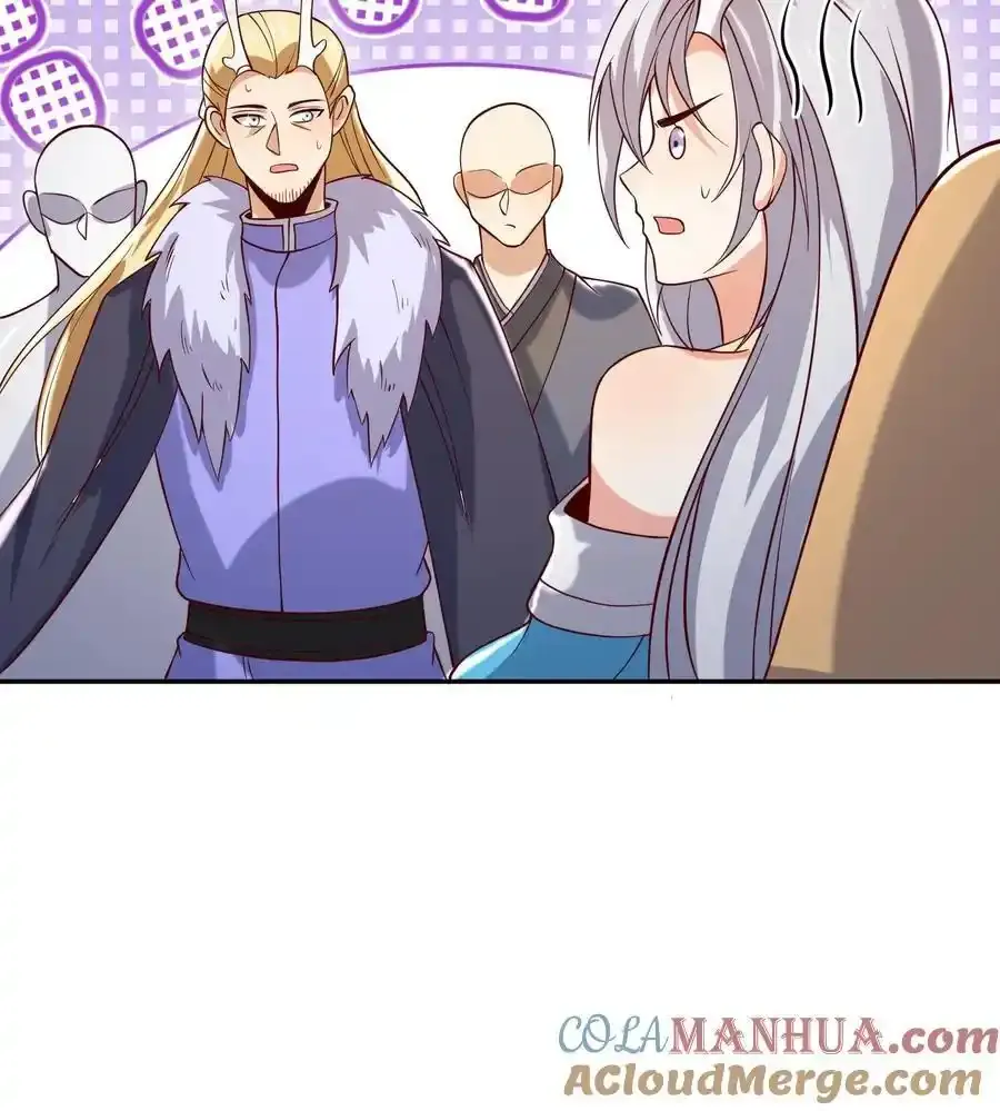 第370话 帅不过五秒 第29页
