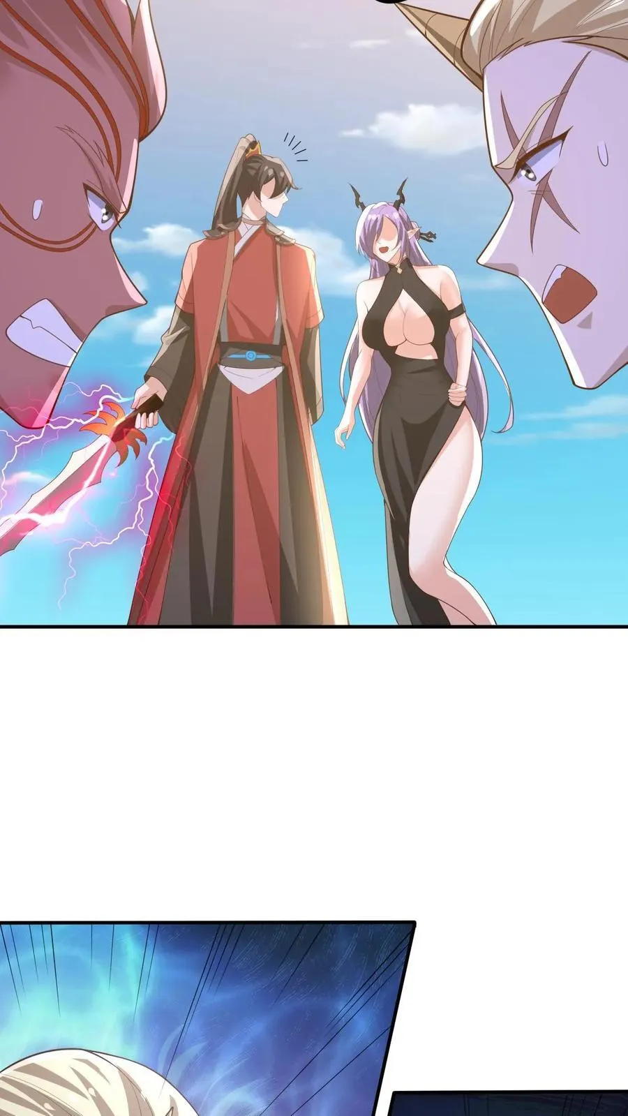 第376话 又要死了？ 第20页