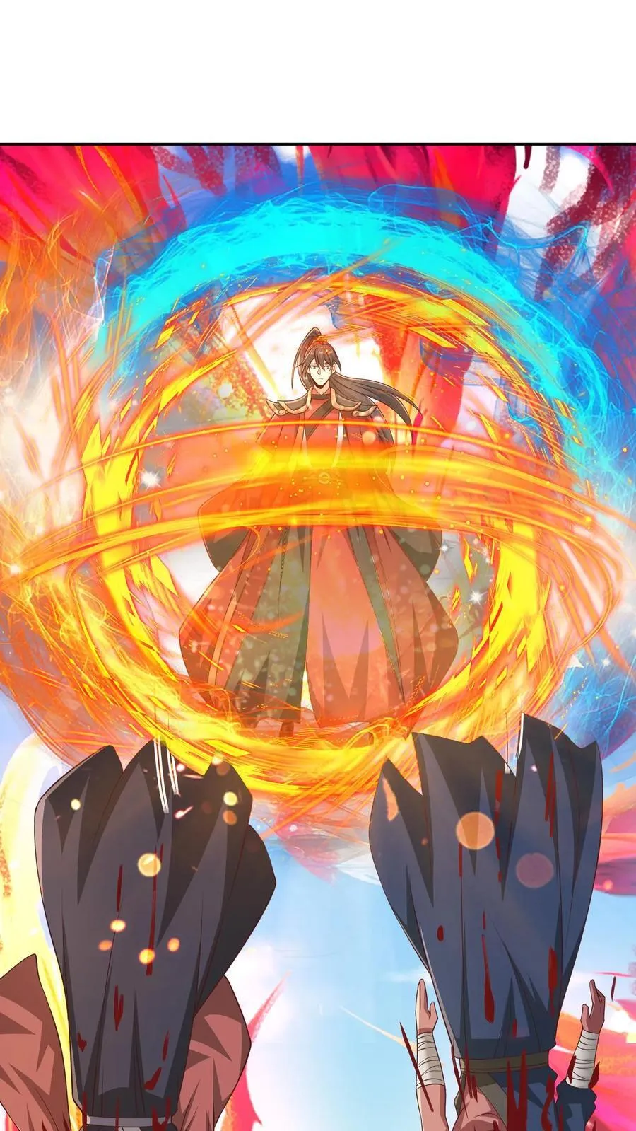 第378话 龙丘道白自爆了 第2页