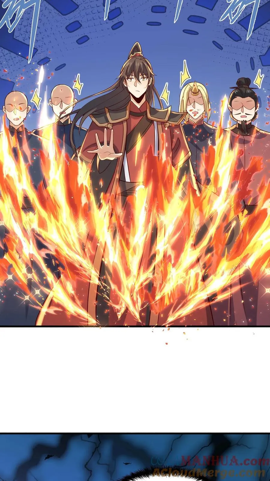 第379话 世界之心裂了 第11页
