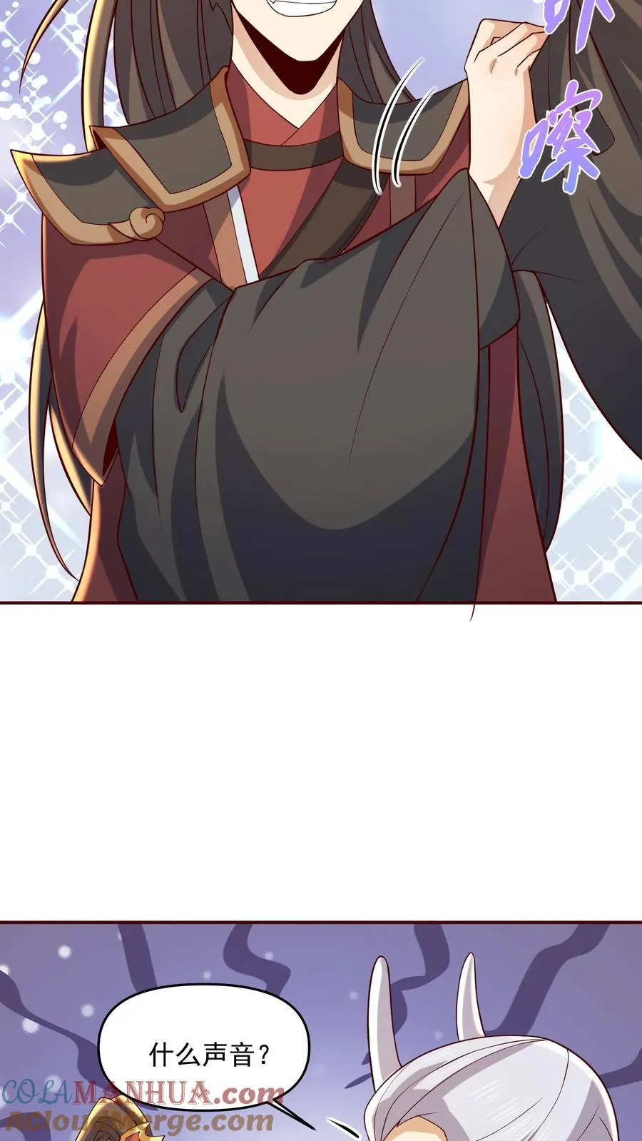 第379话 世界之心裂了 第21页