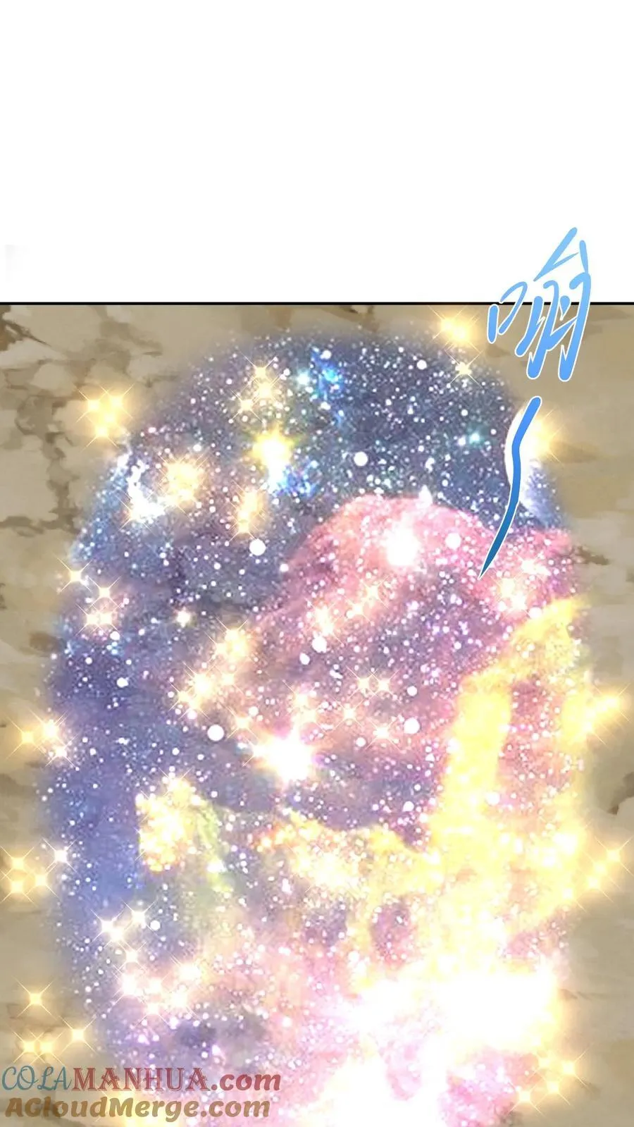 第380话 难过不了一点 第7页