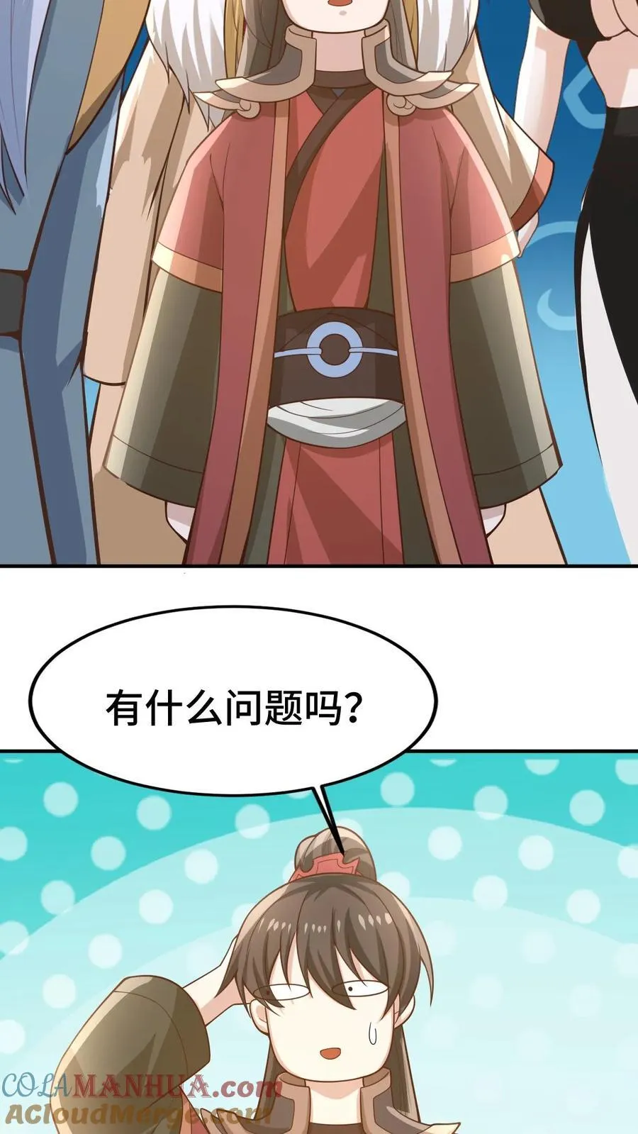 第382话 充气灵魂 第29页