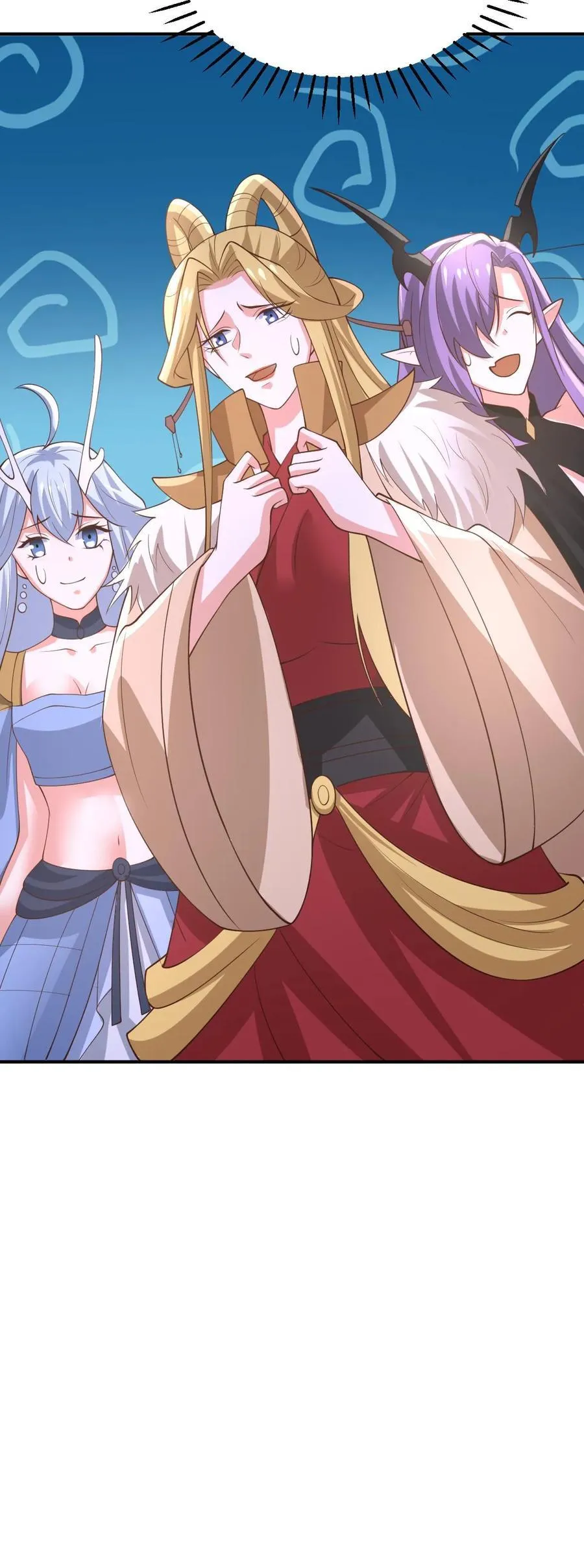 第383话 人皇孙女 第36页