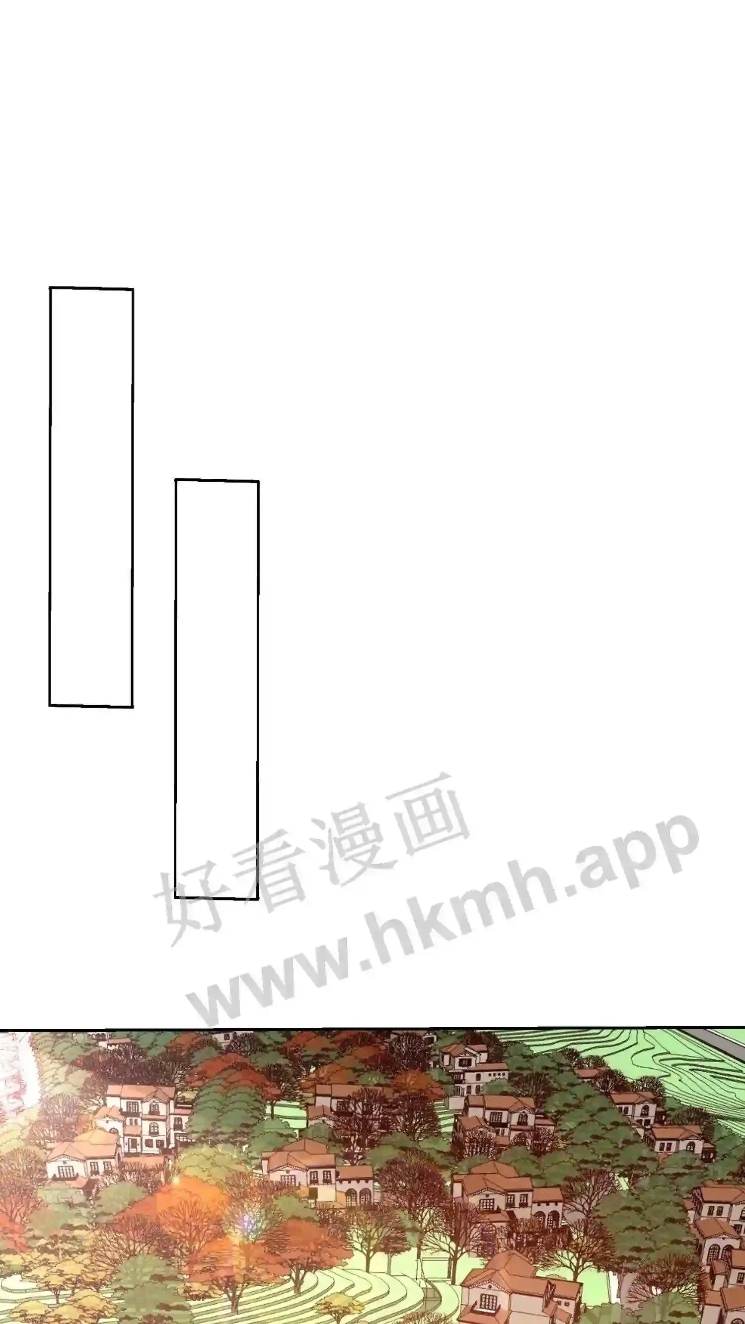 第133话 天壤之别 第7页