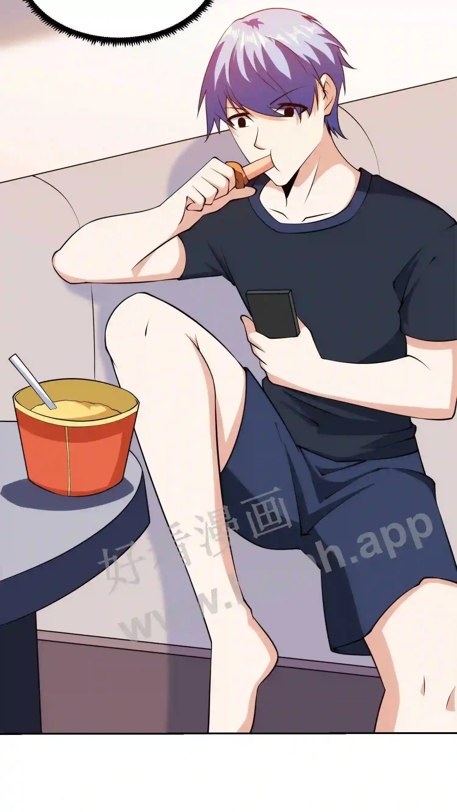 第43话 双子 第18页