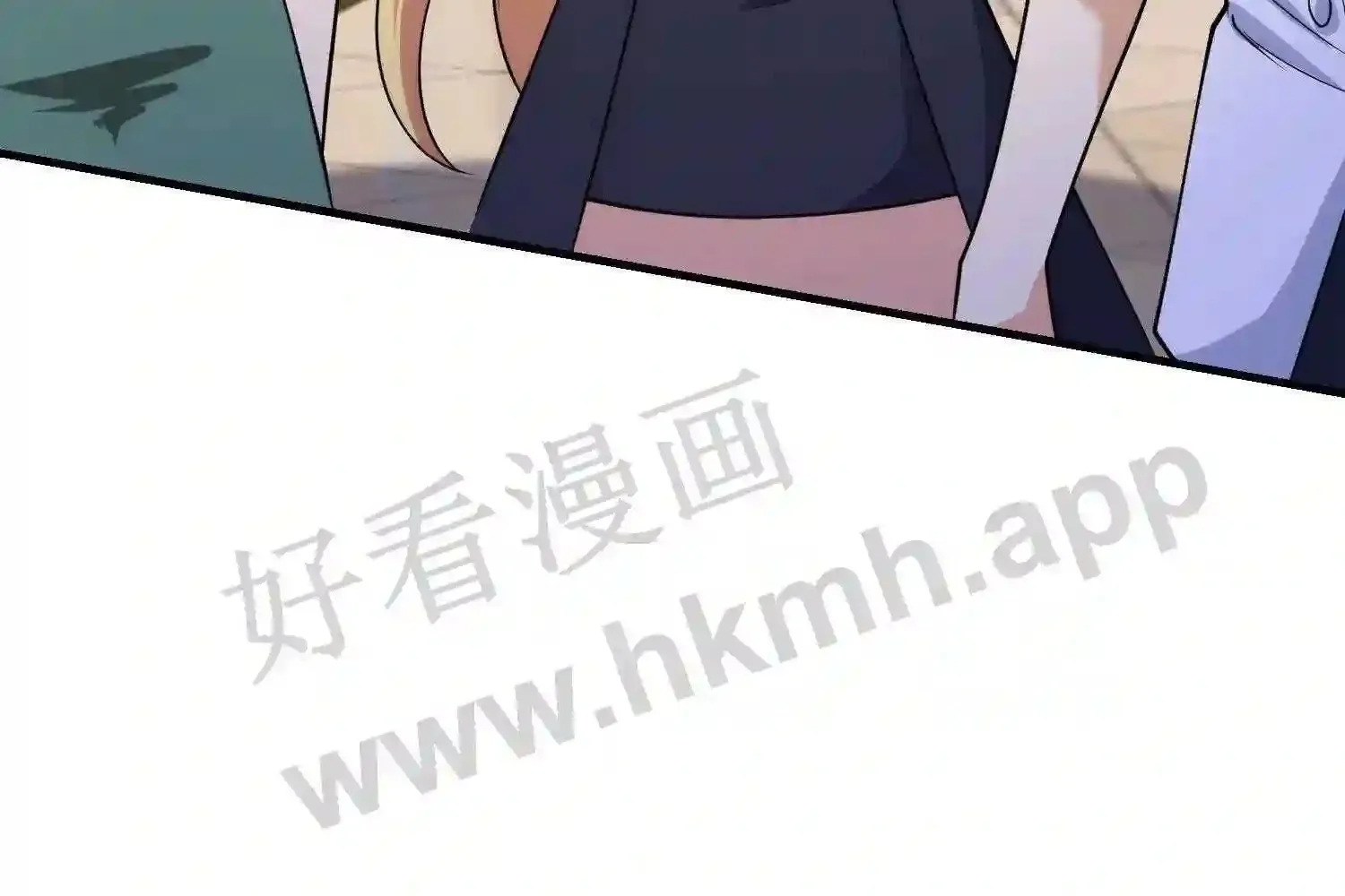 第9话 买衣服 第27页