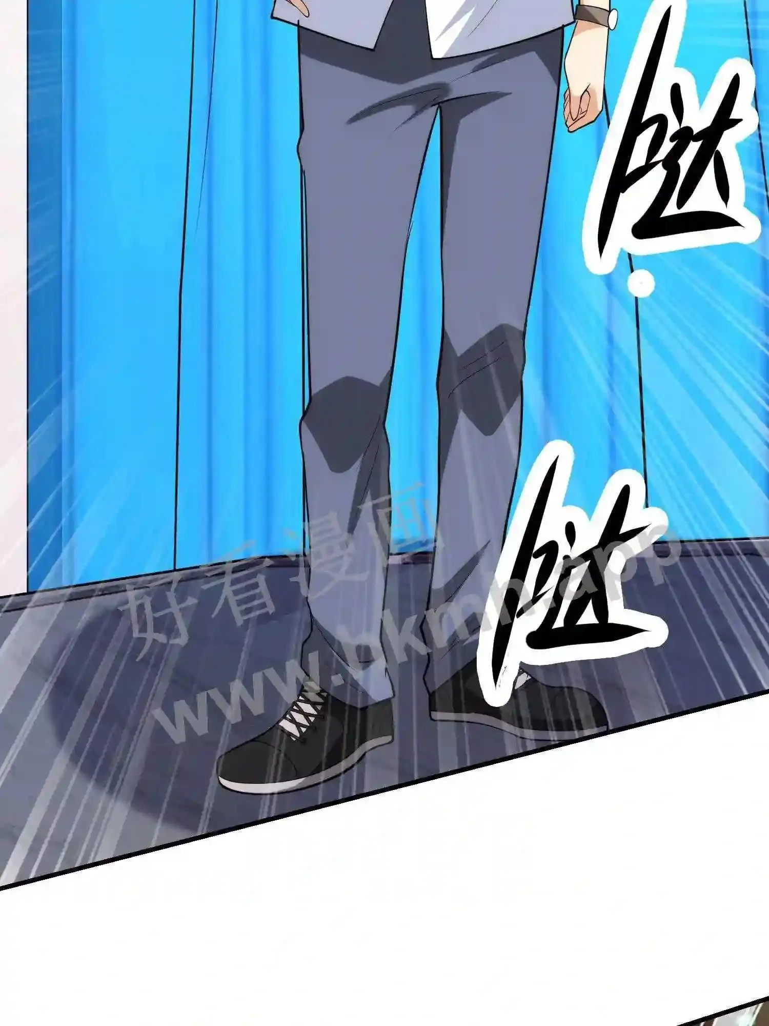 第9话 买衣服 第38页