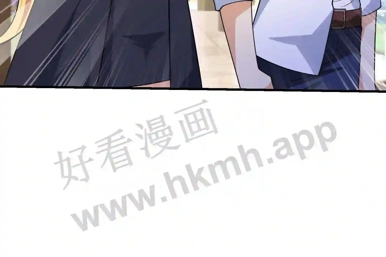 第9话 买衣服 第41页