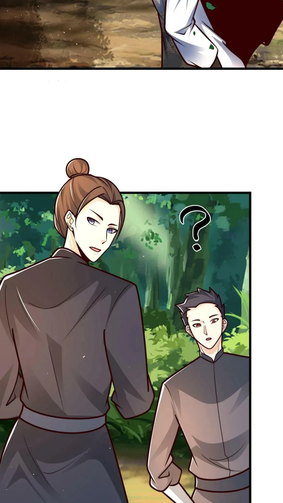 第174话 我想挨打 第38页