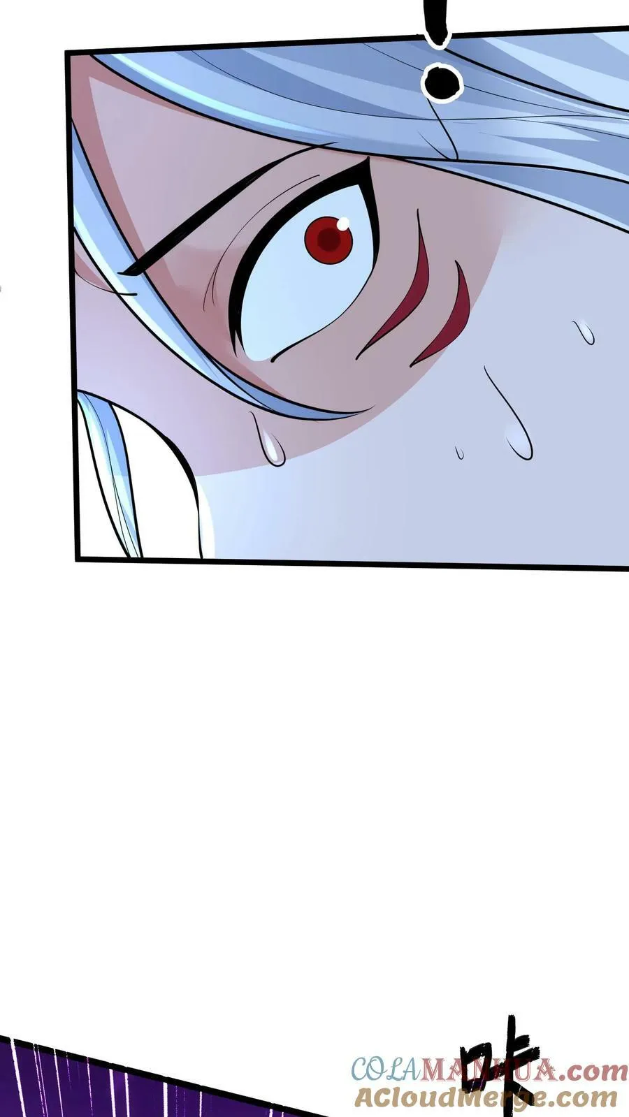 第175话 跪下 第19页