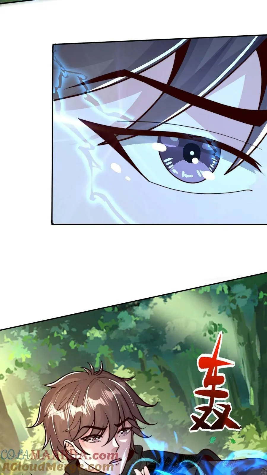 第173话 半路又遇妖魔 第37页