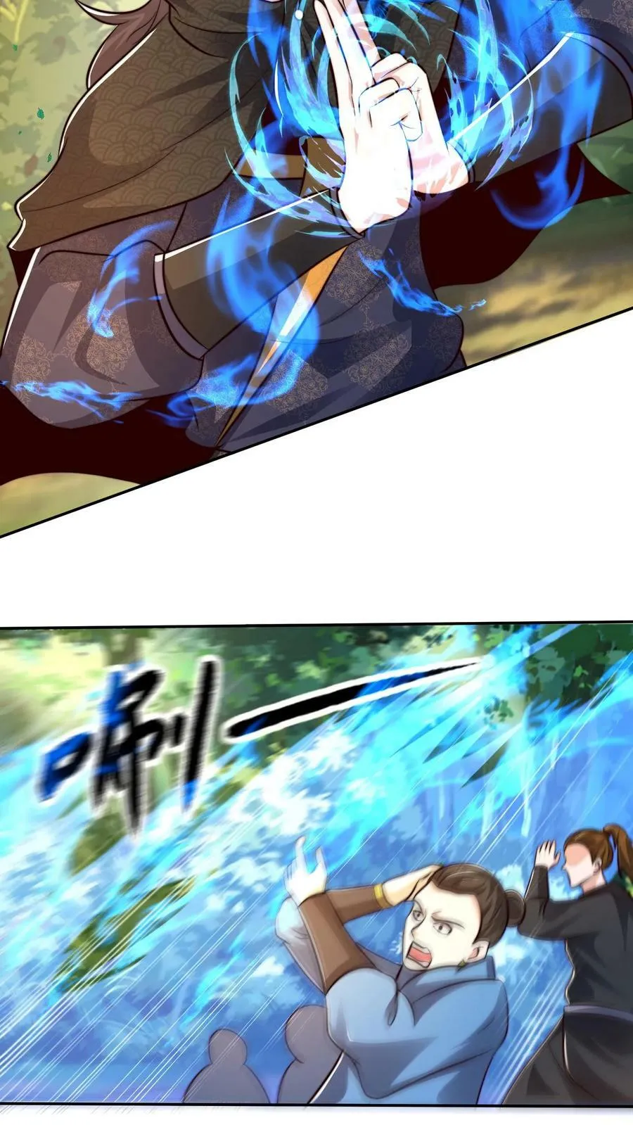 第173话 半路又遇妖魔 第38页