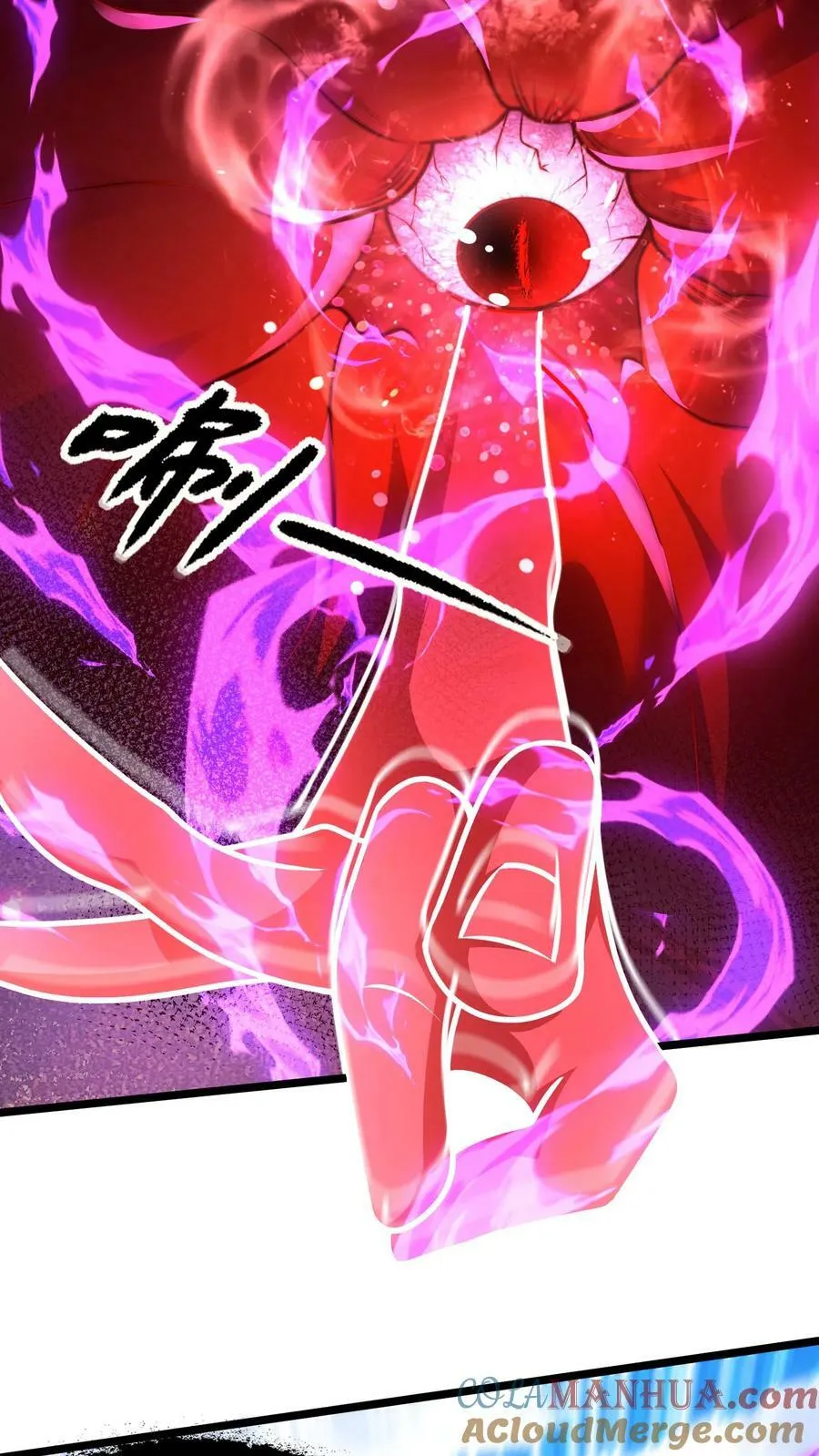 第168话 我要献祭全部寿元 第5页