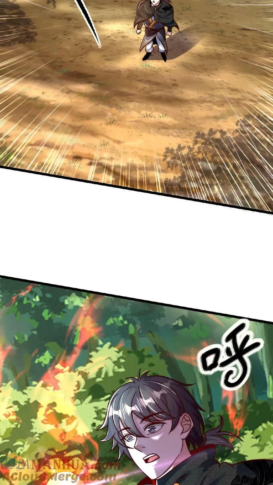 第167话 先收钱后办事 第19页
