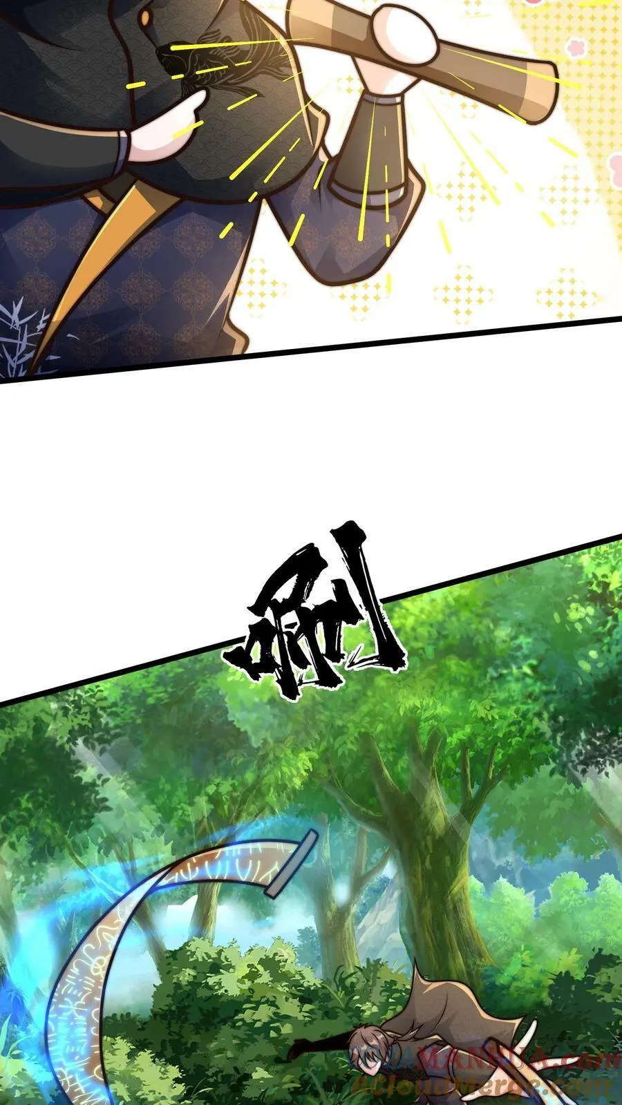 第166话 量身打造 第23页