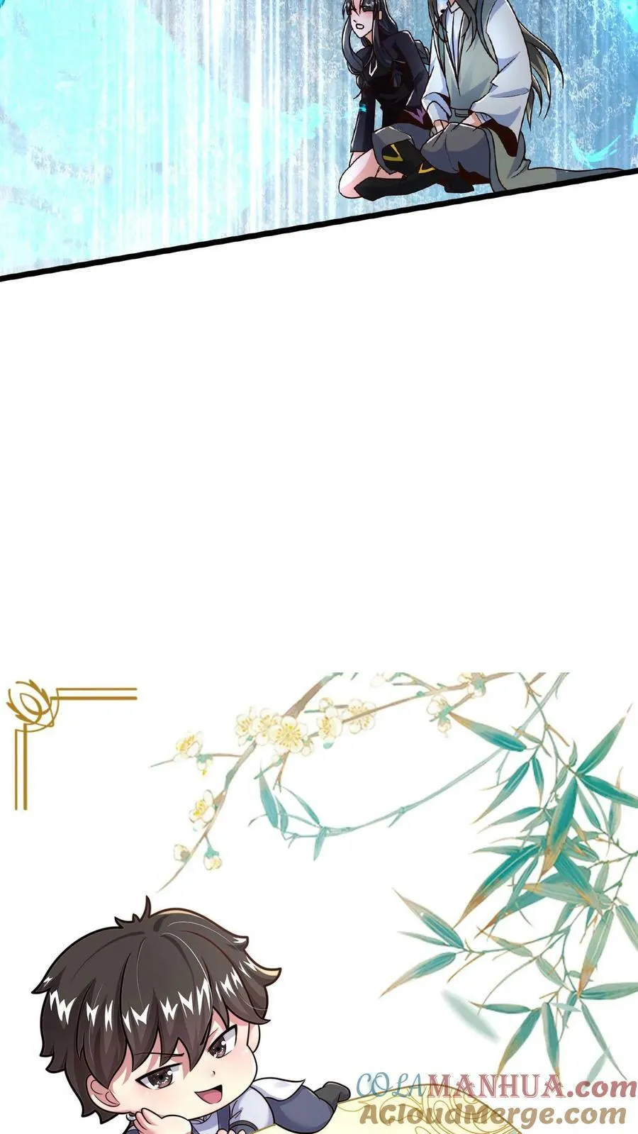 第165话 原来我才是那个反派？ 第41页