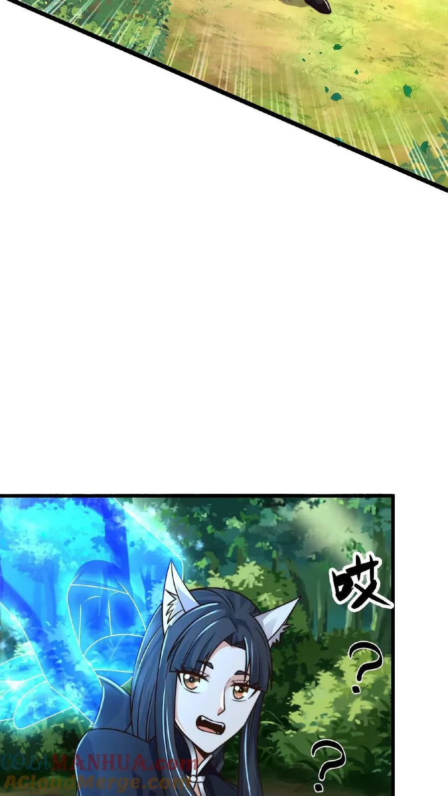 第163话 现场版八点档 第25页