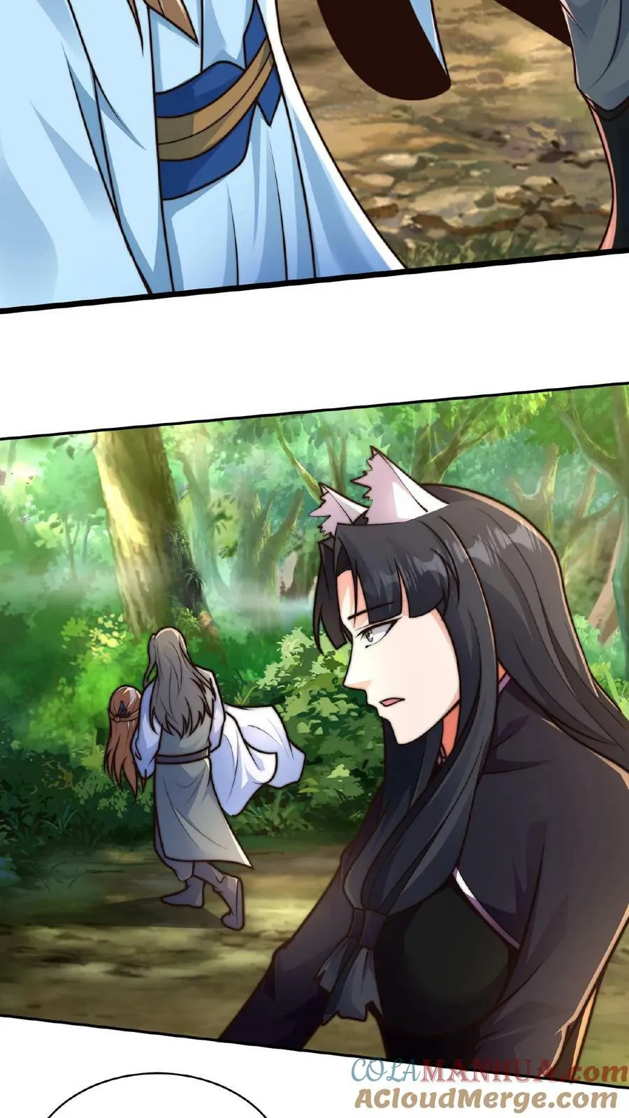 第162话 不自量力 第23页