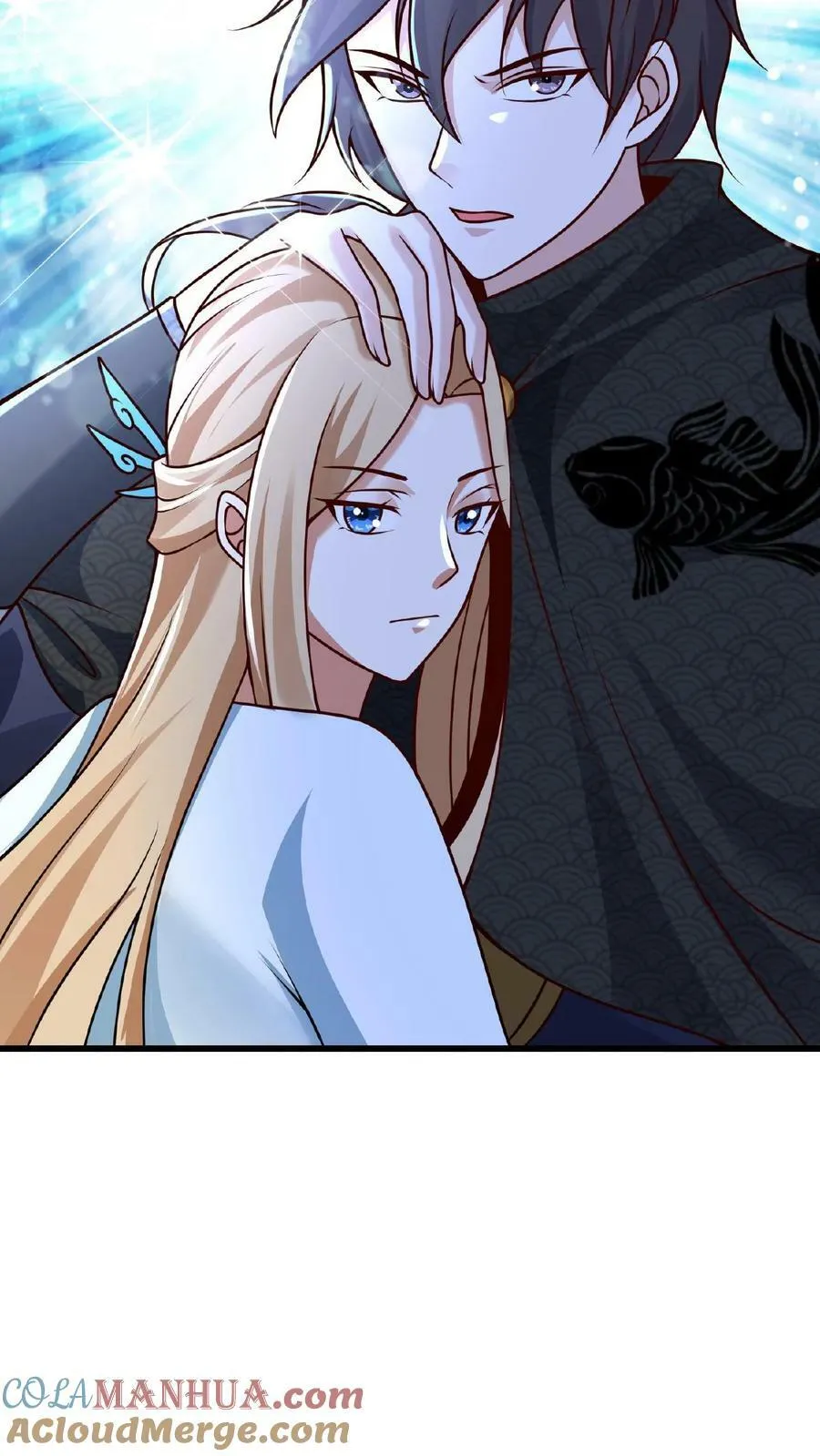 第161话 拐走顾清风 第7页