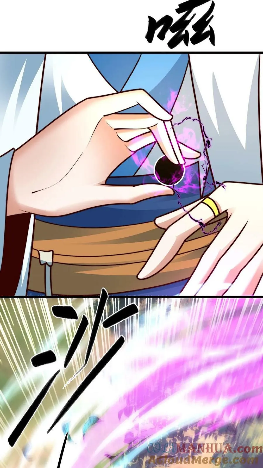 第161话 拐走顾清风 第9页