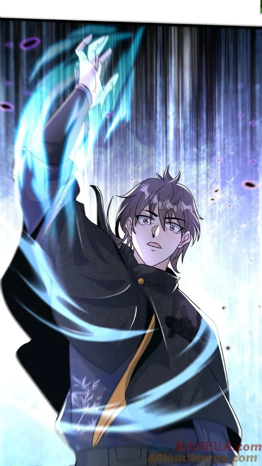 第161话 拐走顾清风 第39页