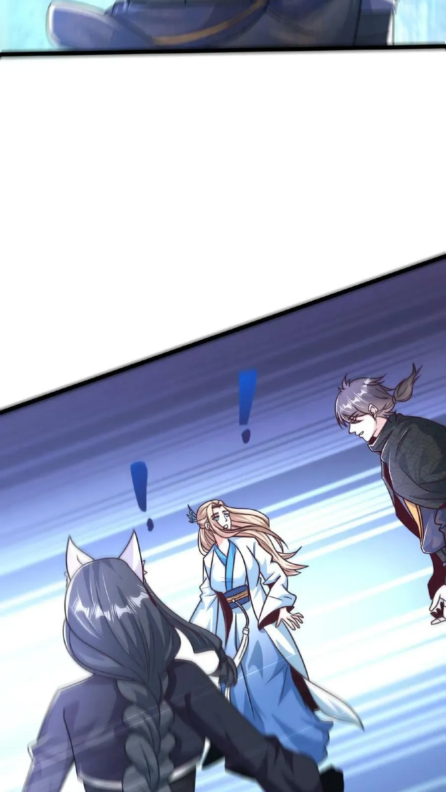 第161话 拐走顾清风 第40页