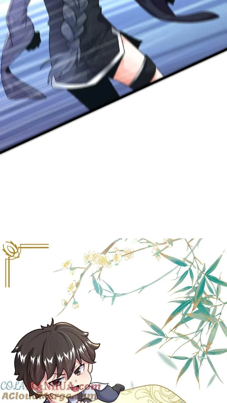第161话 拐走顾清风 第41页