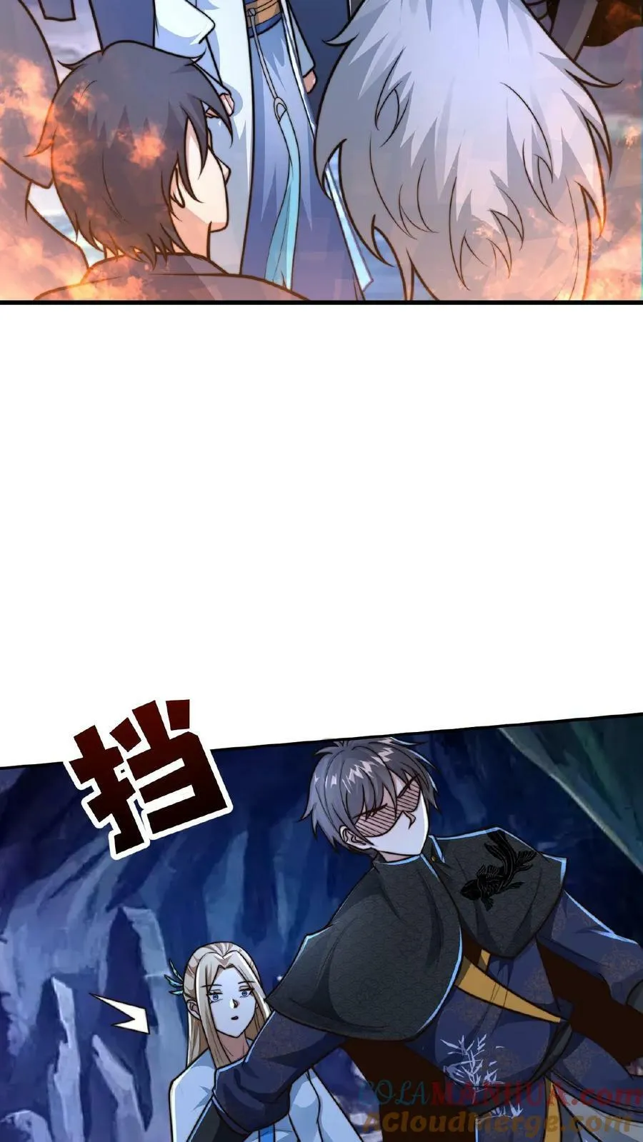 第160话 玉龙秘境塌了 第37页