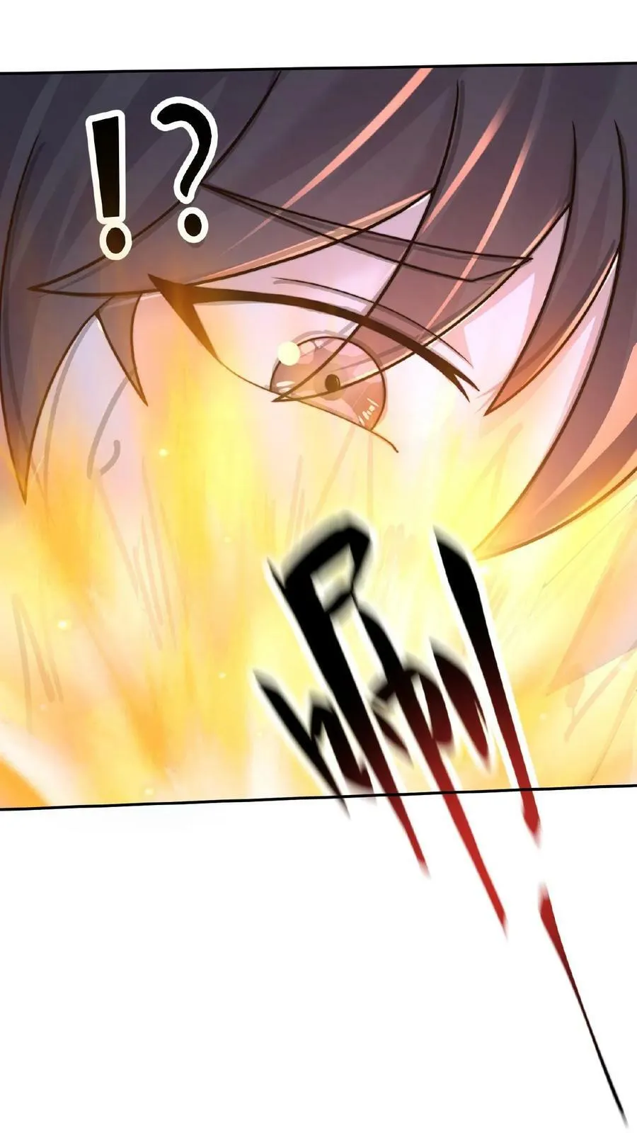 第160话 玉龙秘境塌了 第42页