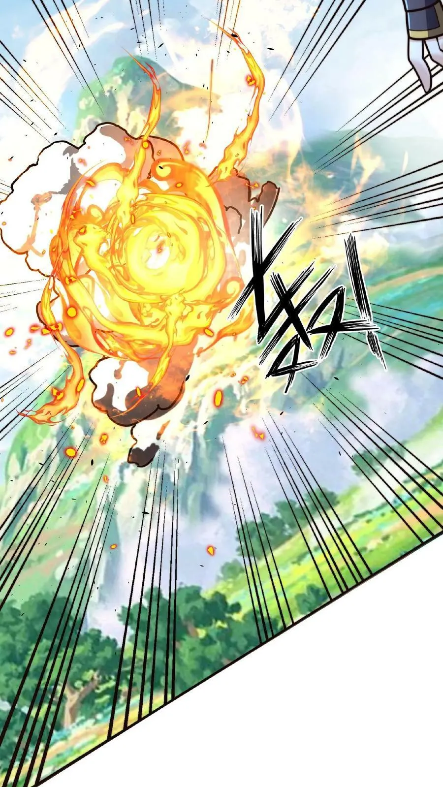 第160话 玉龙秘境塌了 第59页