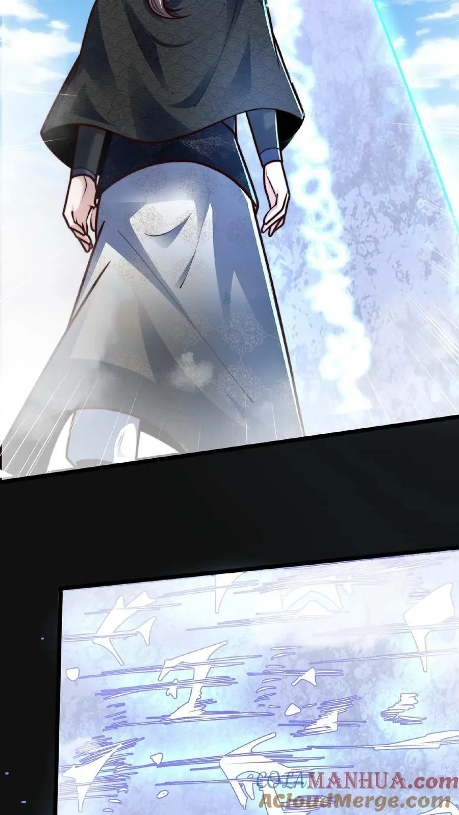 第157话 原来大家都是文盲 第15页