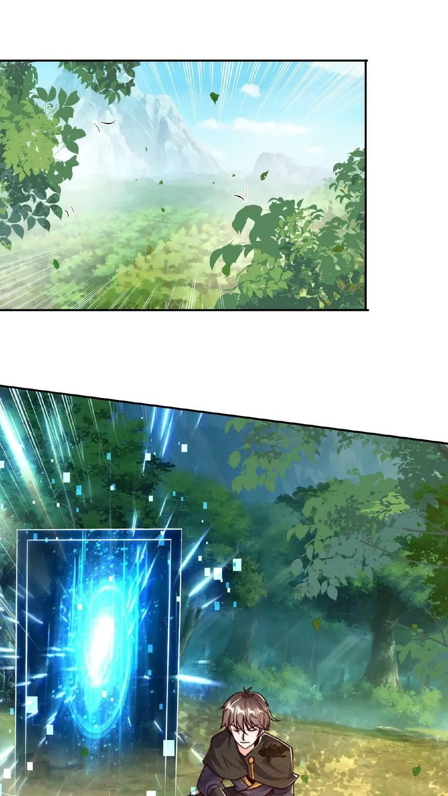第154话 你是怎么进来的？ 第16页
