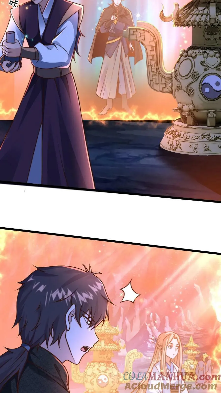 第154话 你是怎么进来的？ 第27页