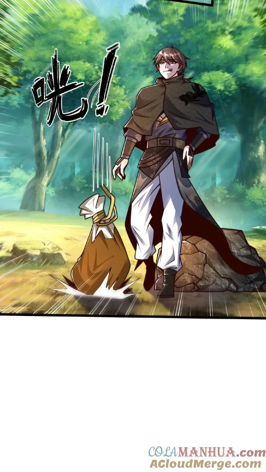 第152话 公平的拍卖会 第19页