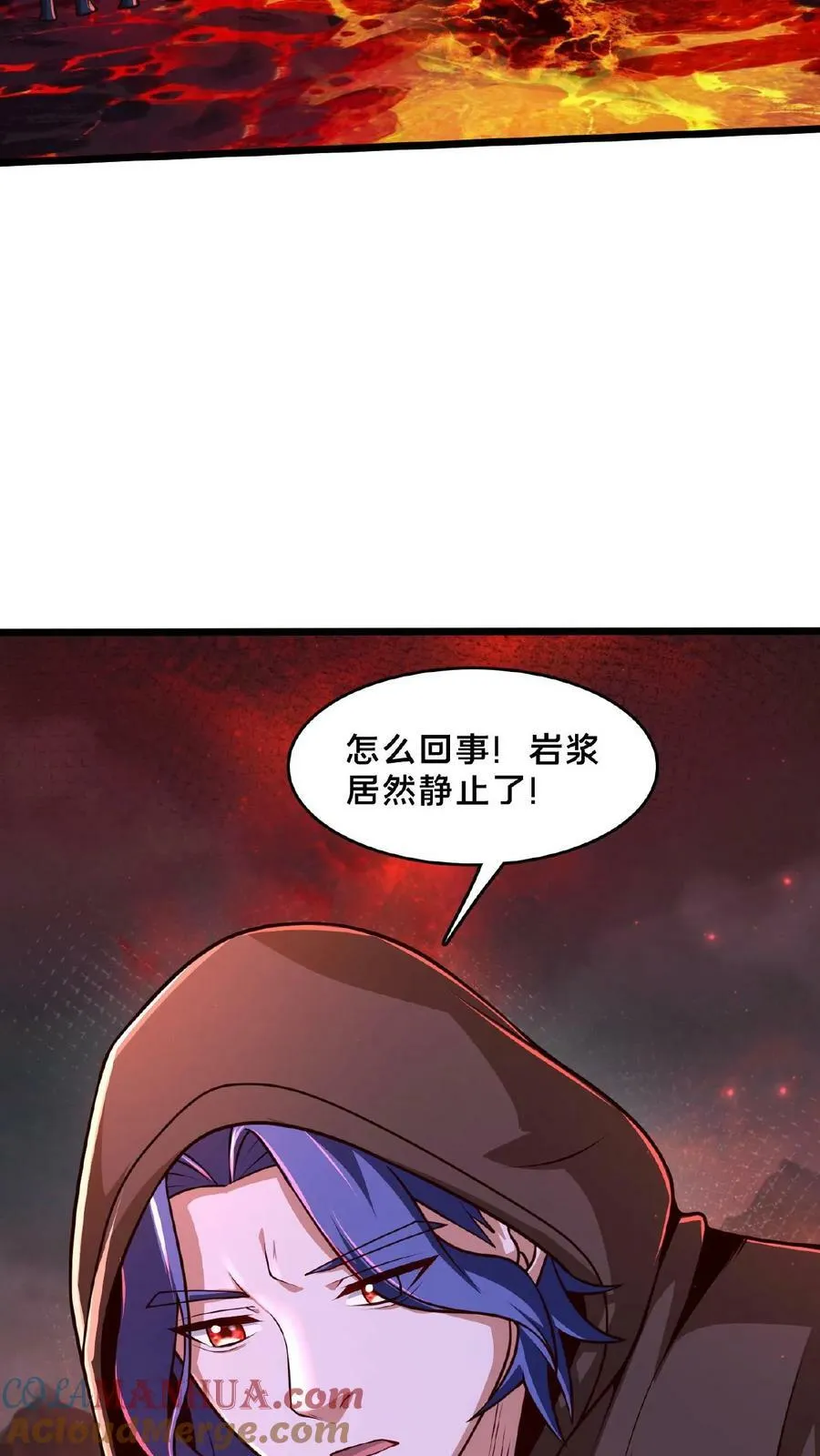 第149话 大人~不要动人家~ 第43页