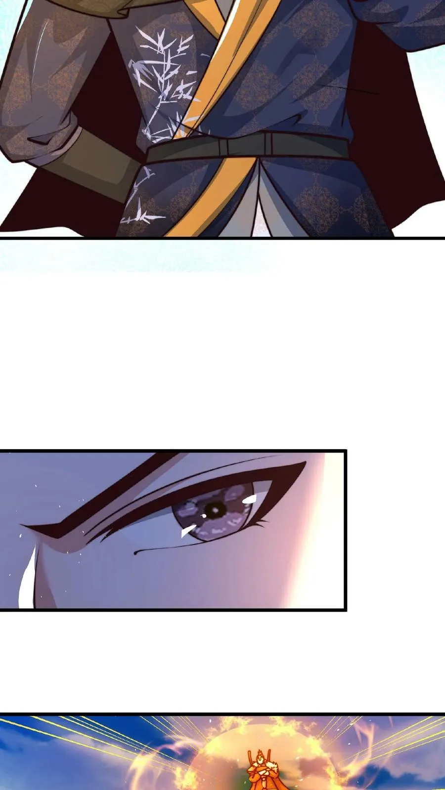 第148话 进入玉龙秘境前夕 第28页