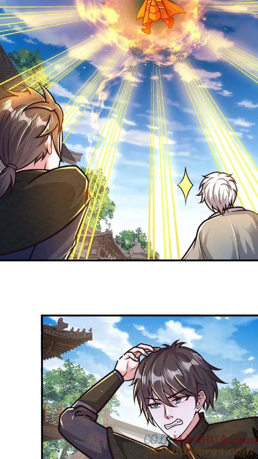 第148话 进入玉龙秘境前夕 第29页