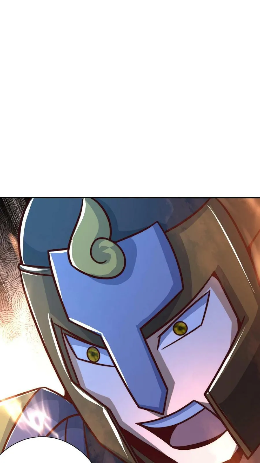 第148话 进入玉龙秘境前夕 第40页