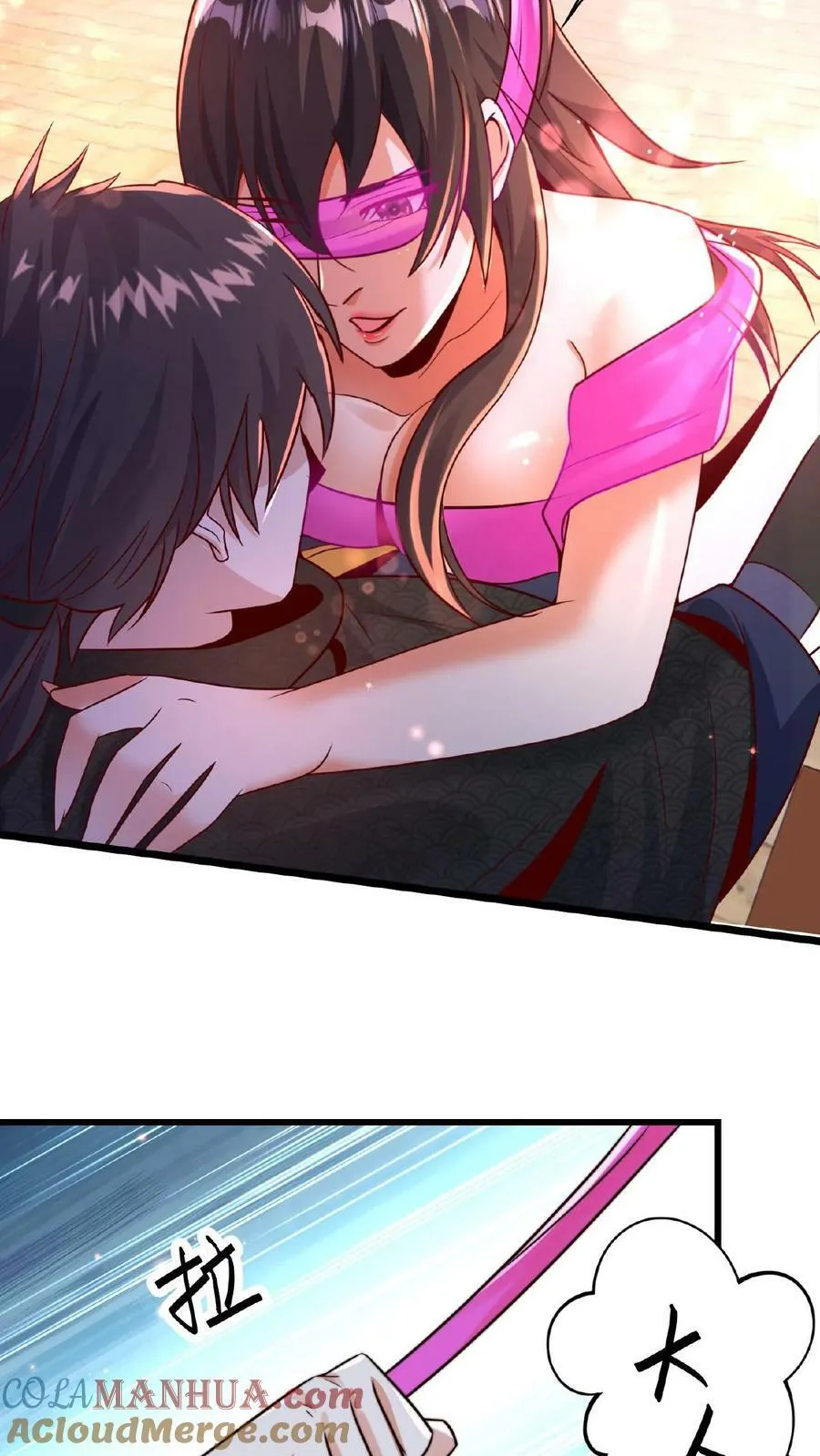 第146话 自作孽不可活 第19页