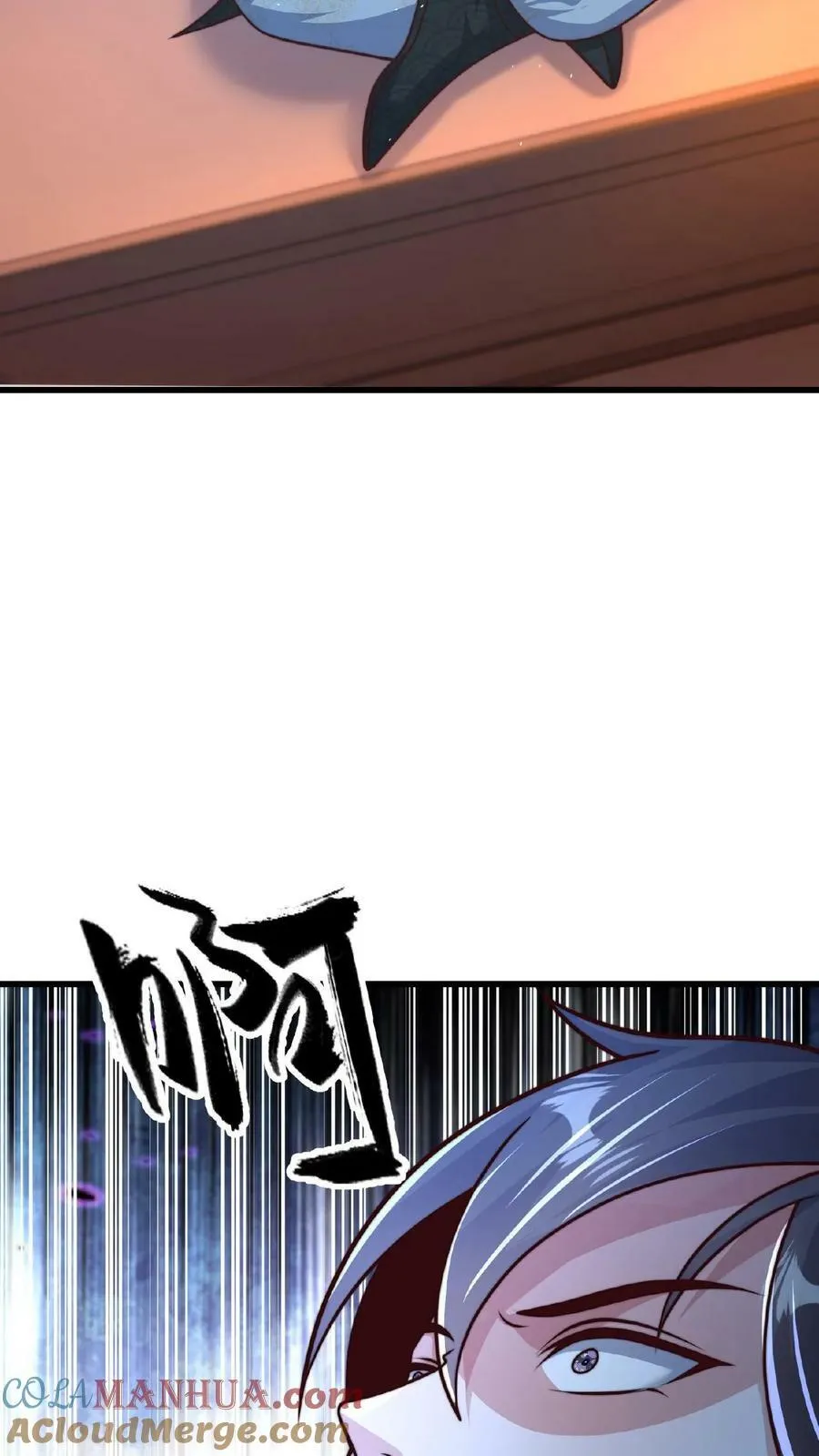 第146话 自作孽不可活 第35页