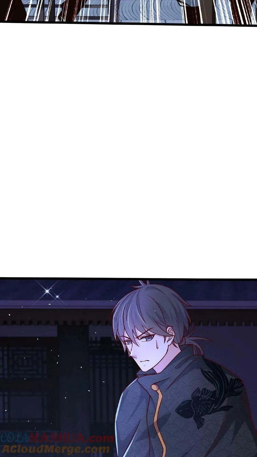 第142话 纸片做的美人 第31页