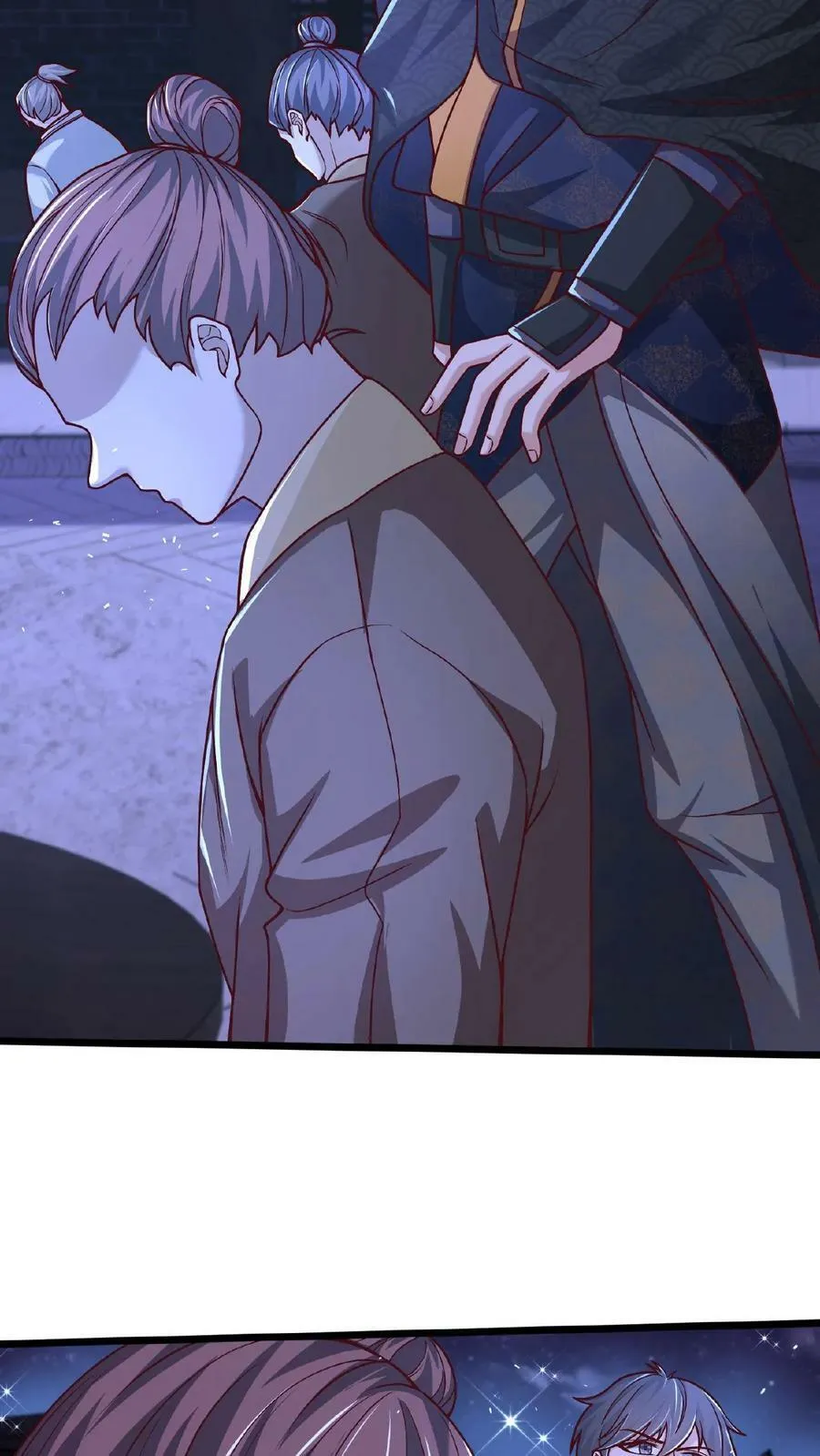 第142话 纸片做的美人 第32页