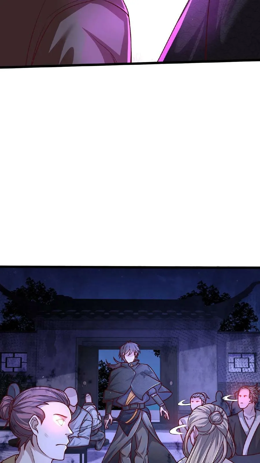 第142话 纸片做的美人 第34页