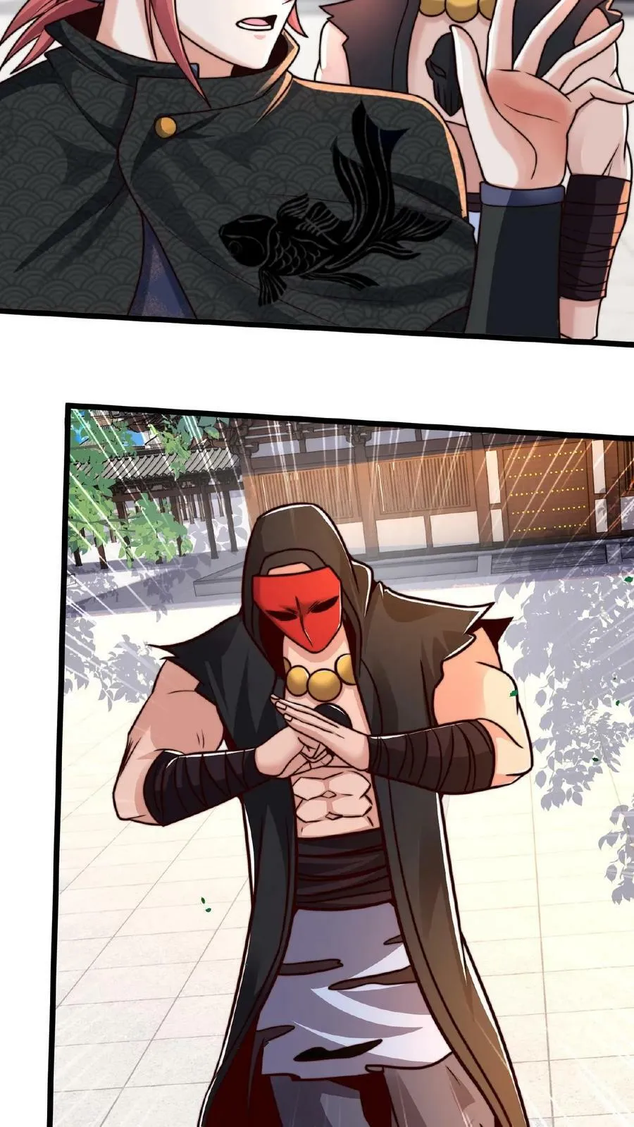 第140话 我没你这种不肖子孙 第6页