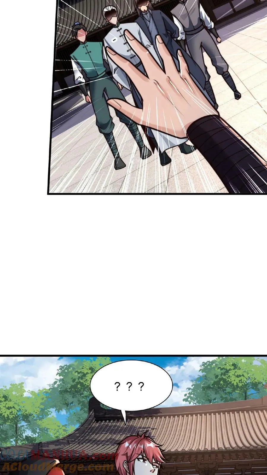 第138话 你确定我不敢动手？ 第9页