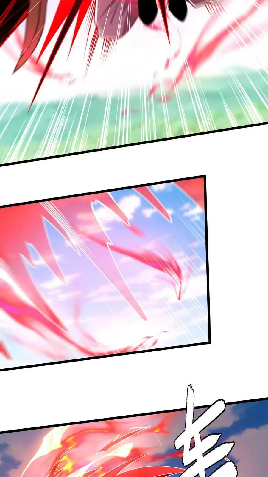 第137话 用顾家威胁顾清风 第22页