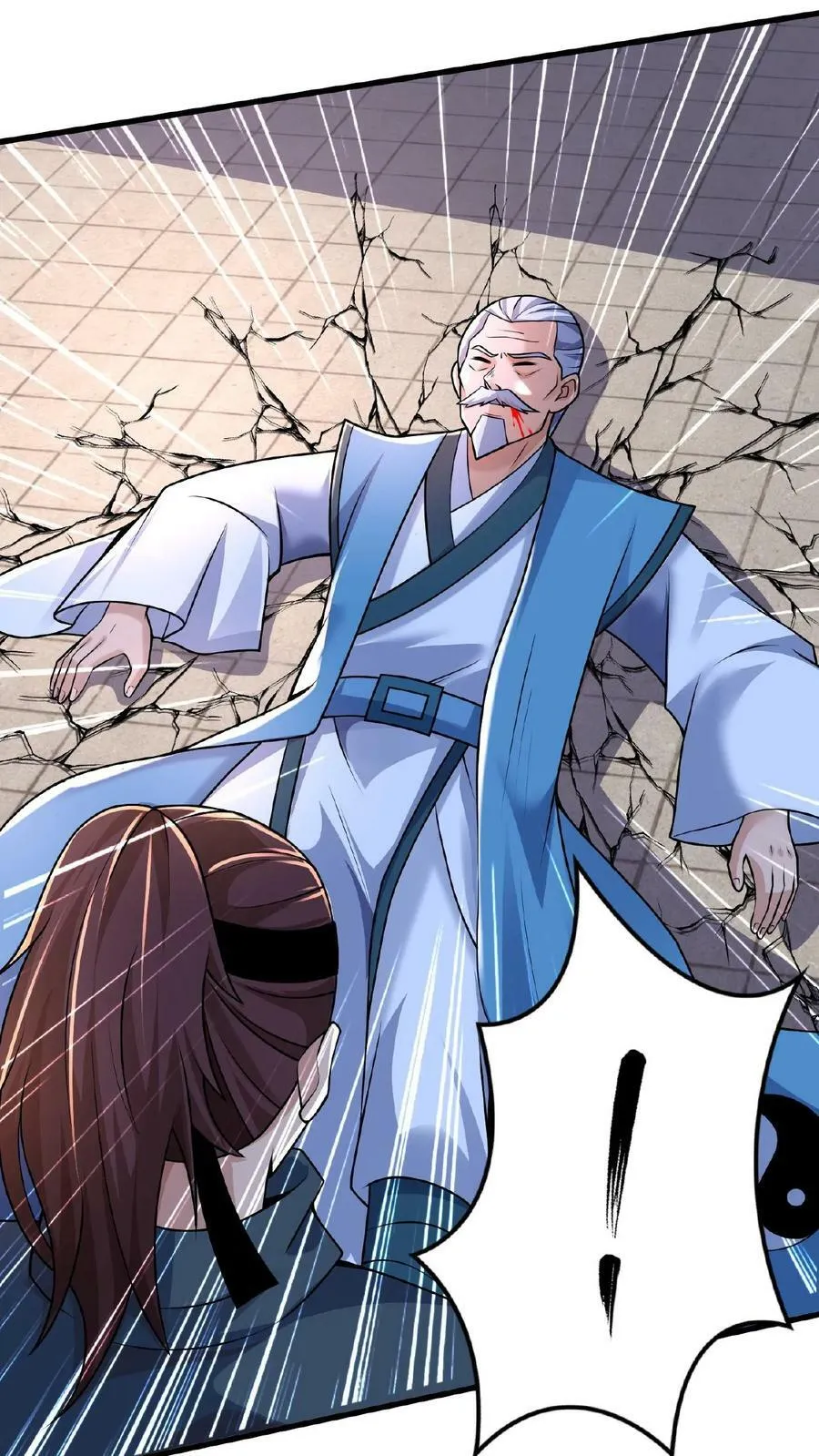 第136话 被误认为是神 第14页
