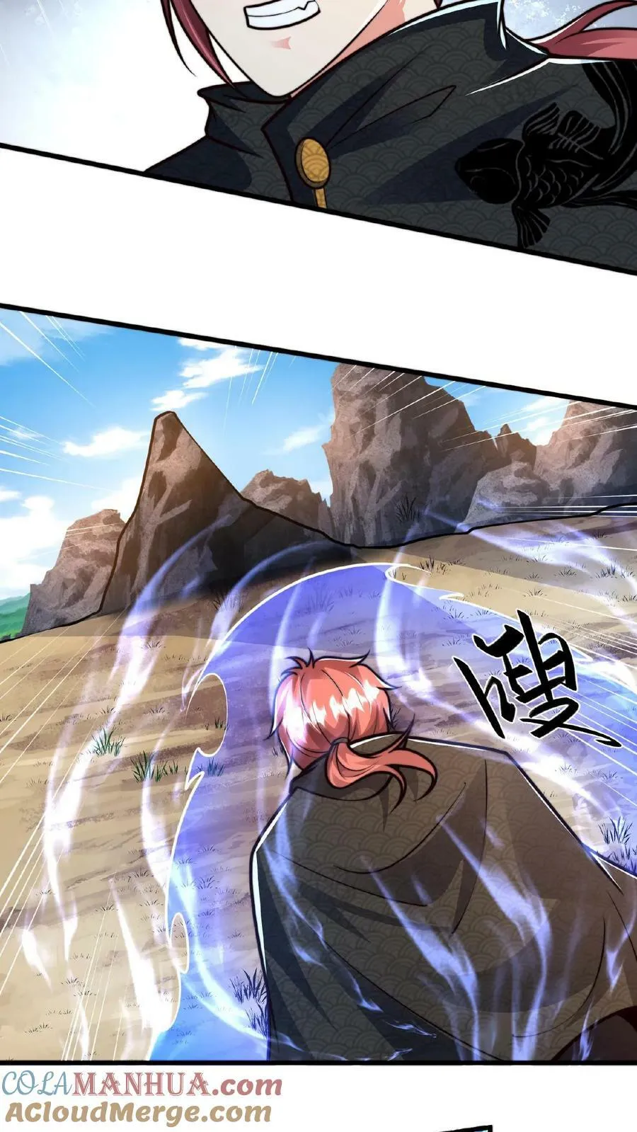 第136话 被误认为是神 第27页