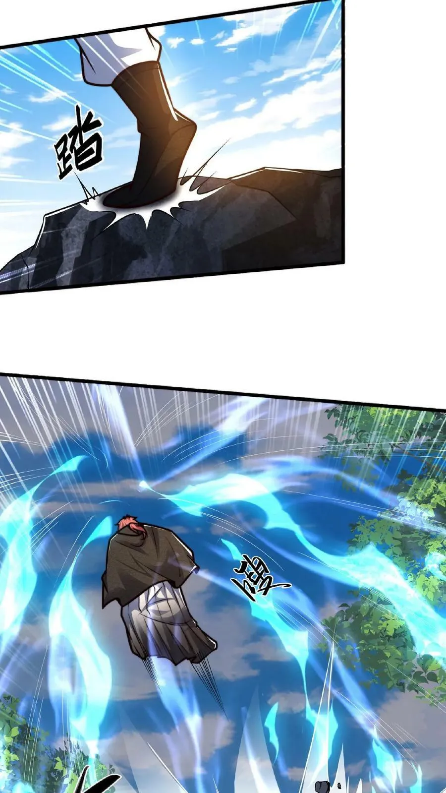 第136话 被误认为是神 第28页